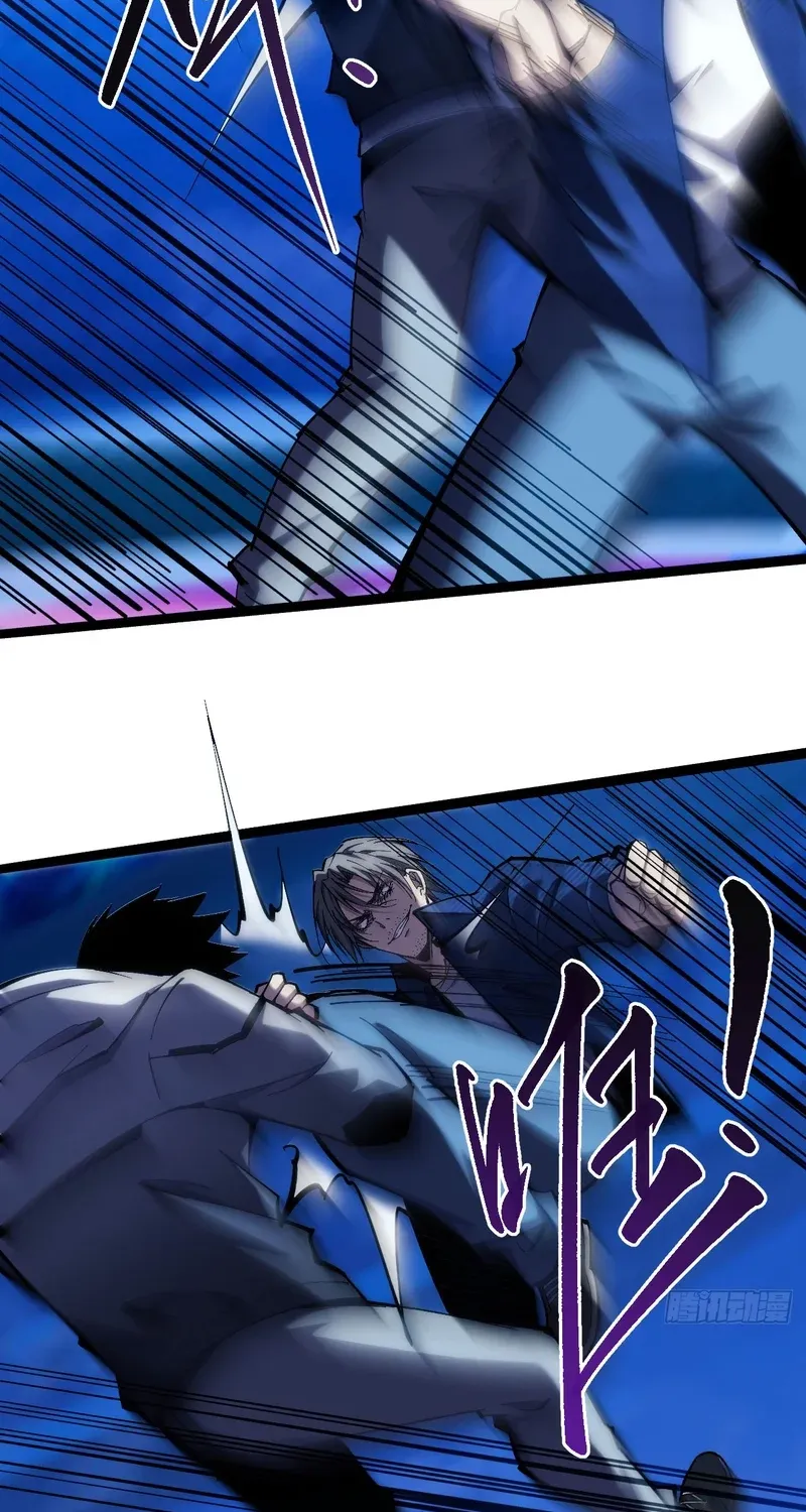 Read Become a god in binary chapter 28 image 10 on Lezhin
