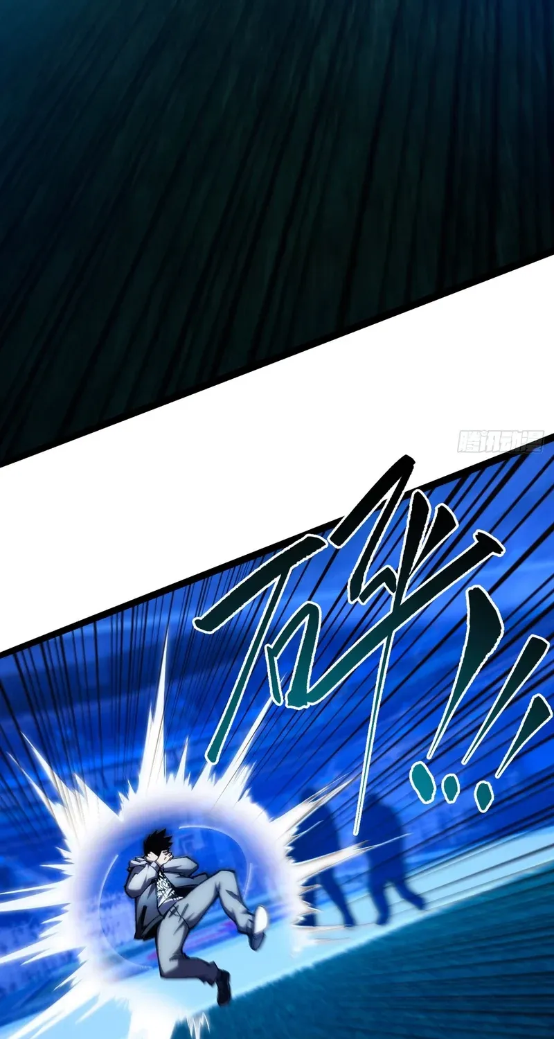 Read Become a god in binary chapter 28 image 12 on Lezhin