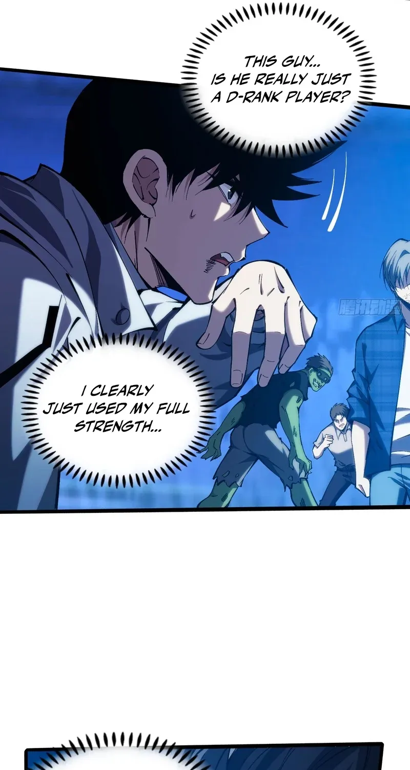 Read Become a god in binary chapter 28 image 16 on Lezhin