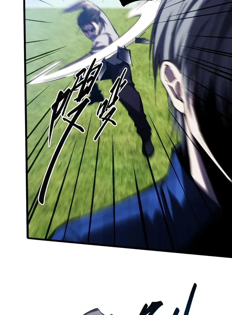 Read Become a god in binary chapter 28 image 19 on Lezhin