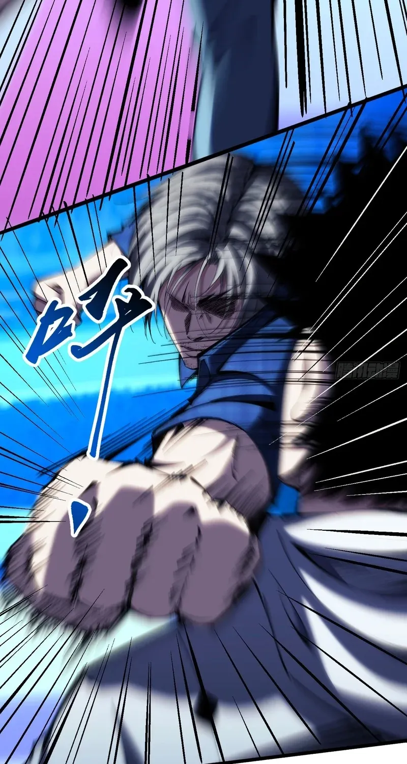 Read Become a god in binary chapter 28 image 2 on Lezhin