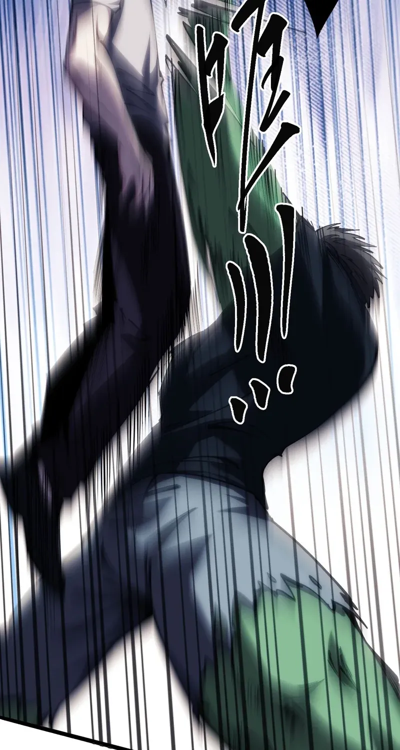 Read Become a god in binary chapter 28 image 28 on Lezhin
