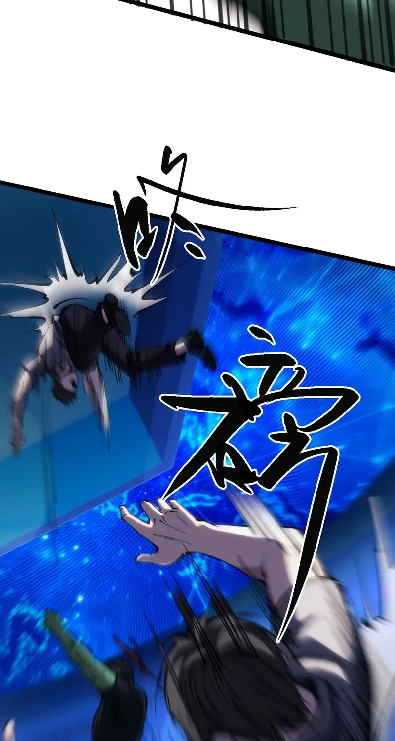 Read Become a god in binary chapter 28 image 29 on Lezhin