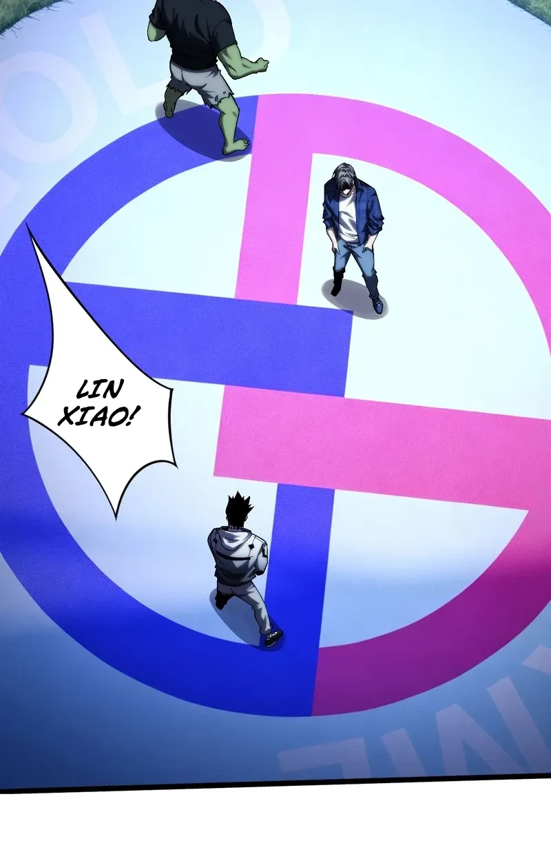 Read Become a god in binary chapter 28 image 31 on Lezhin