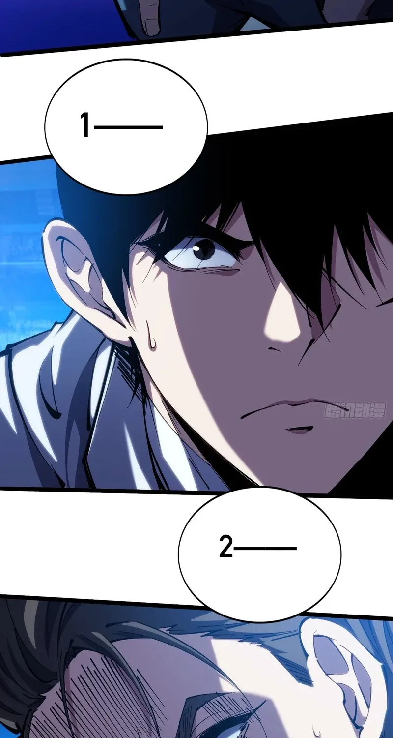 Read Become a god in binary chapter 28 image 40 on Lezhin