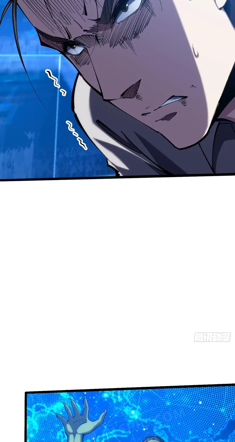Read Become a god in binary chapter 28 image 41 on Lezhin