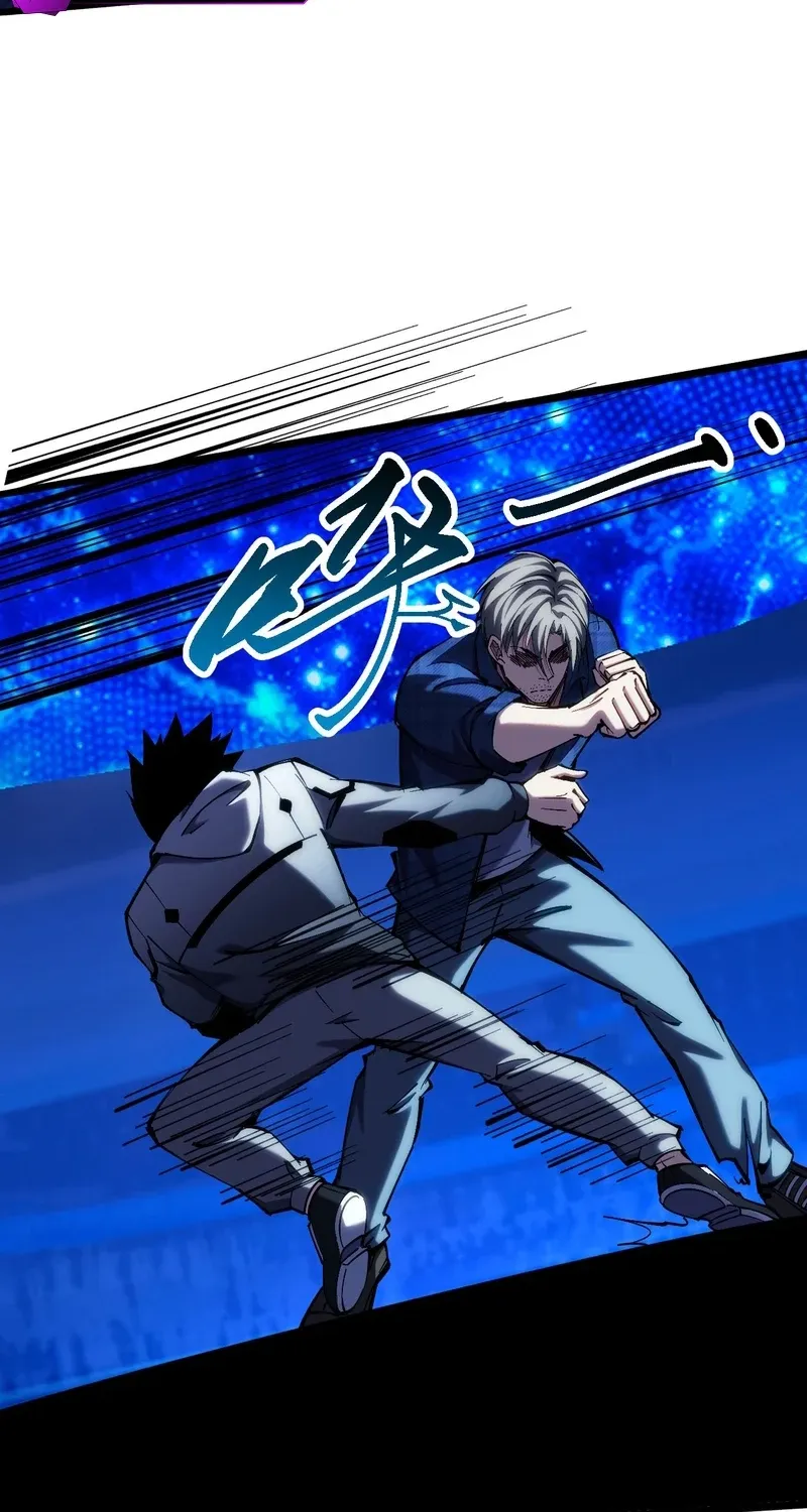 Read Become a god in binary chapter 28 image 5 on Lezhin