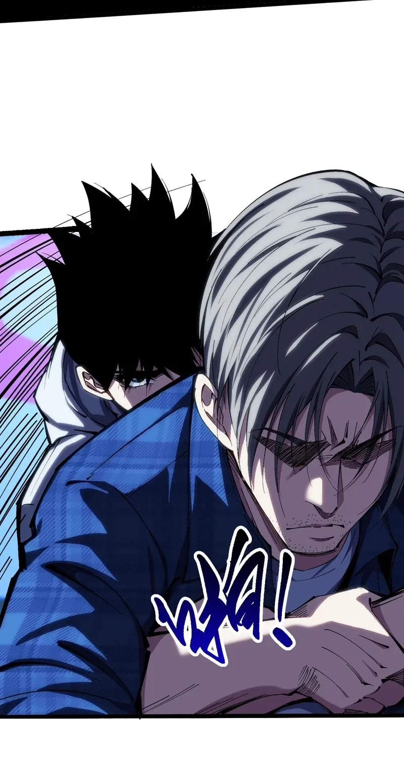 Read Become a god in binary chapter 28 image 6 on Lezhin