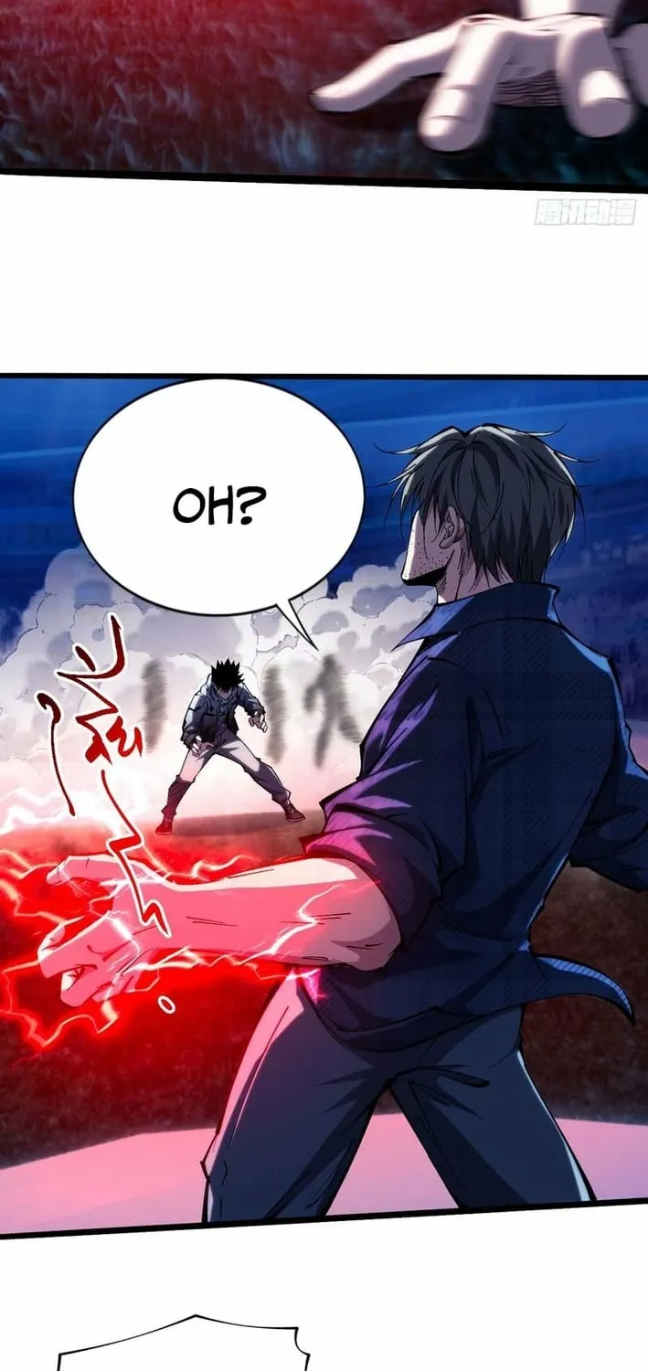 Read Become a god in binary chapter 29 image 18 on Lezhin