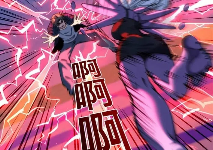 Read Become a god in binary chapter 29 image 27 on Lezhin