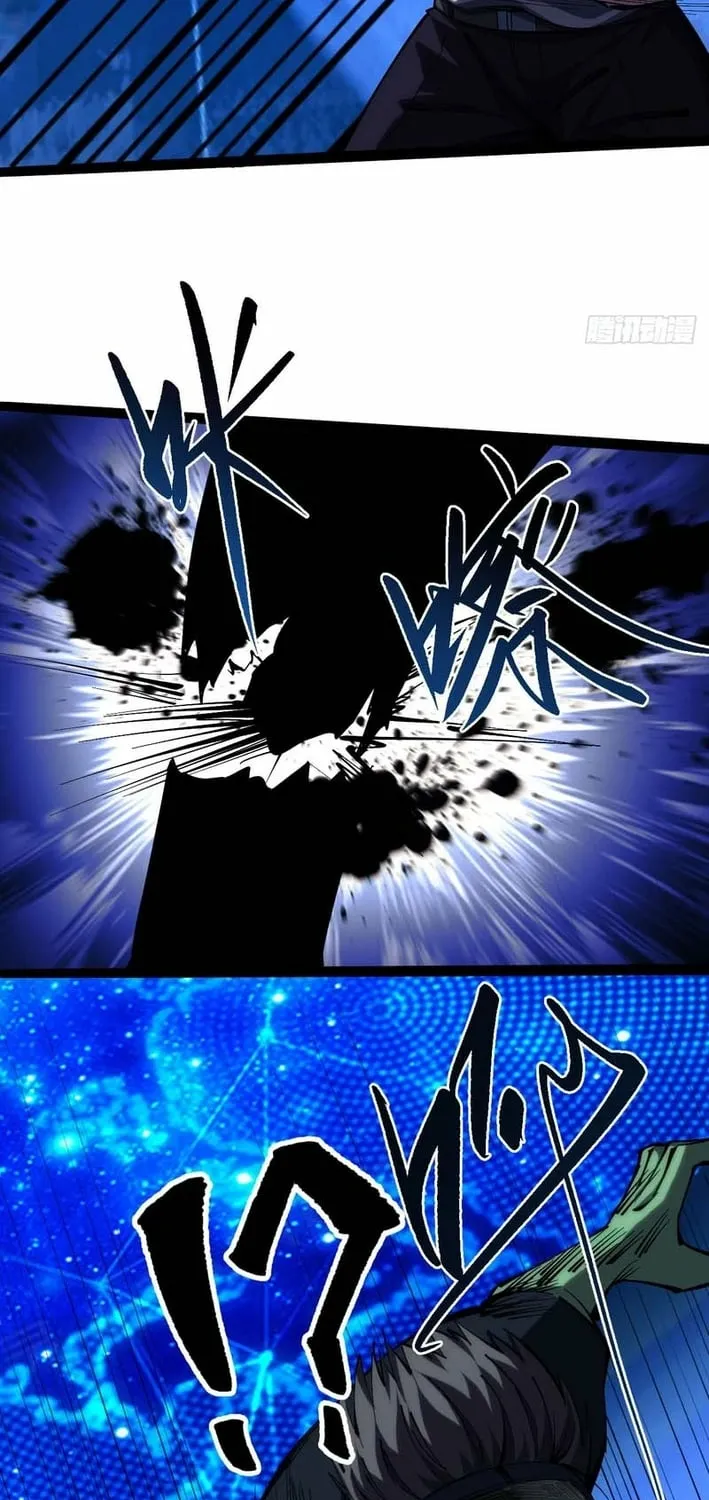 Read Become a god in binary chapter 29 image 4 on Lezhin