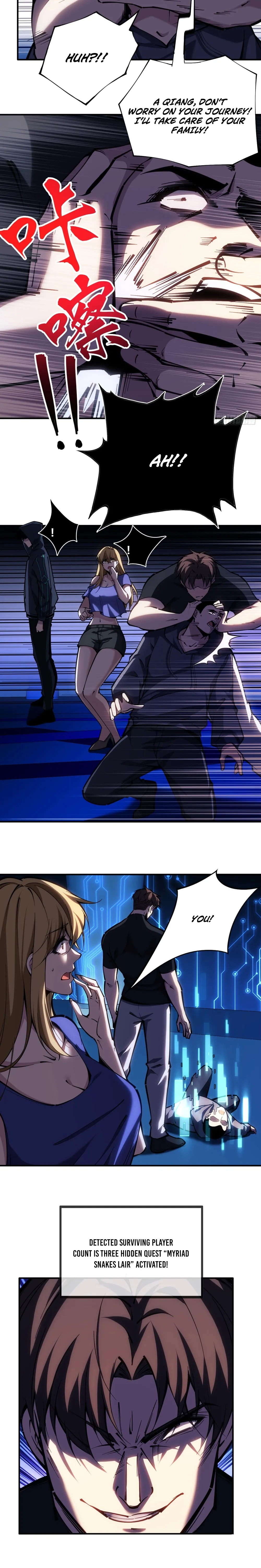 Read Become a god in binary chapter 3 image 11 on Lezhin