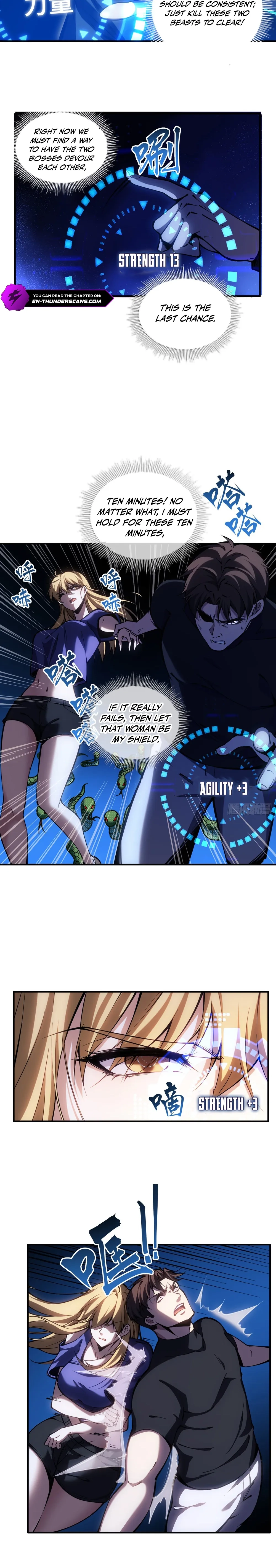 Read Become a god in binary chapter 3 image 17 on Lezhin