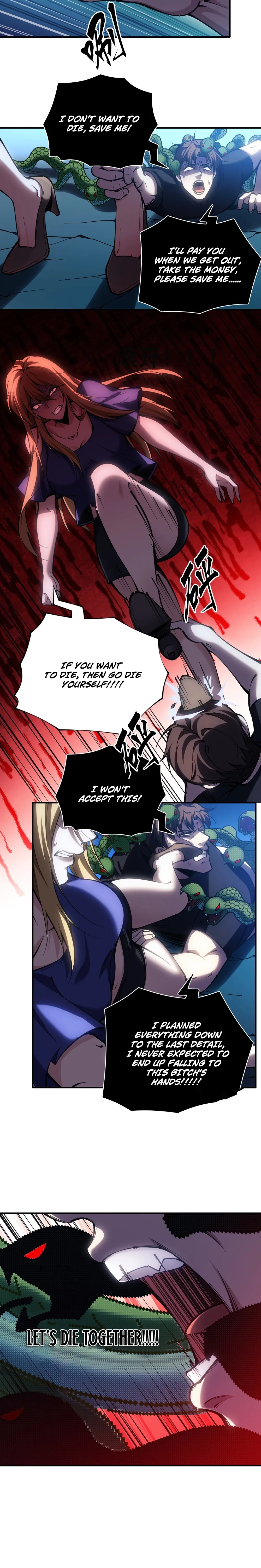 Read Become a god in binary chapter 3 image 19 on Lezhin