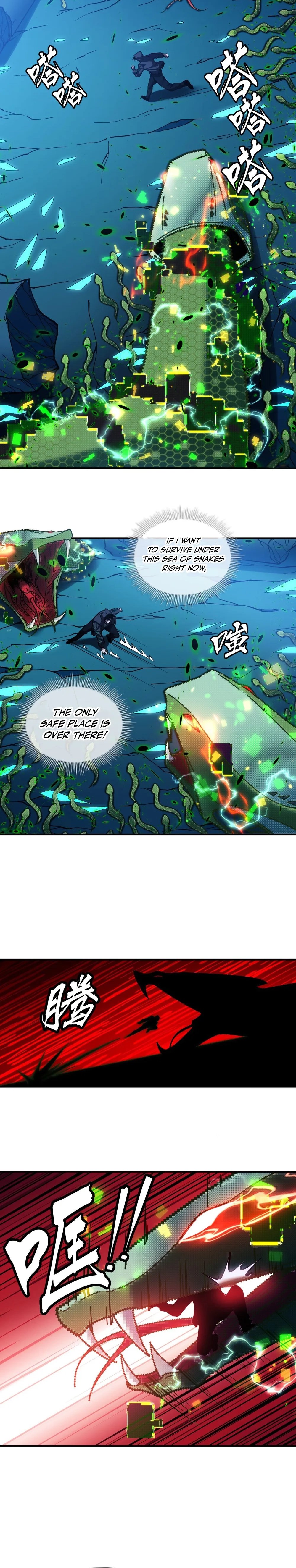 Read Become a god in binary chapter 3 image 21 on Lezhin