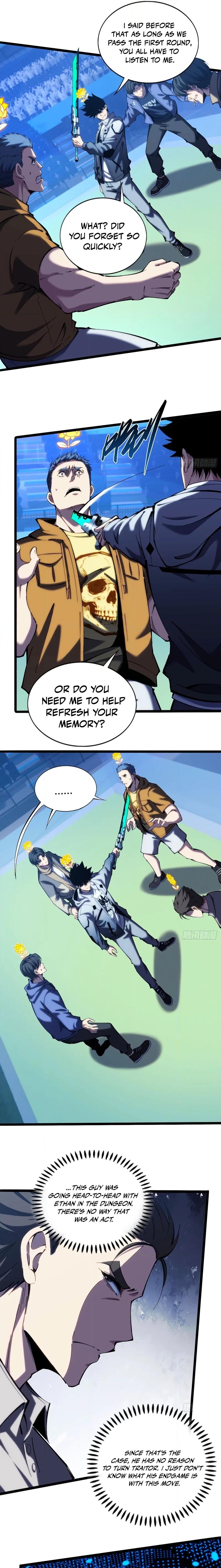 Read Become a god in binary chapter 30 image 7 on Lezhin