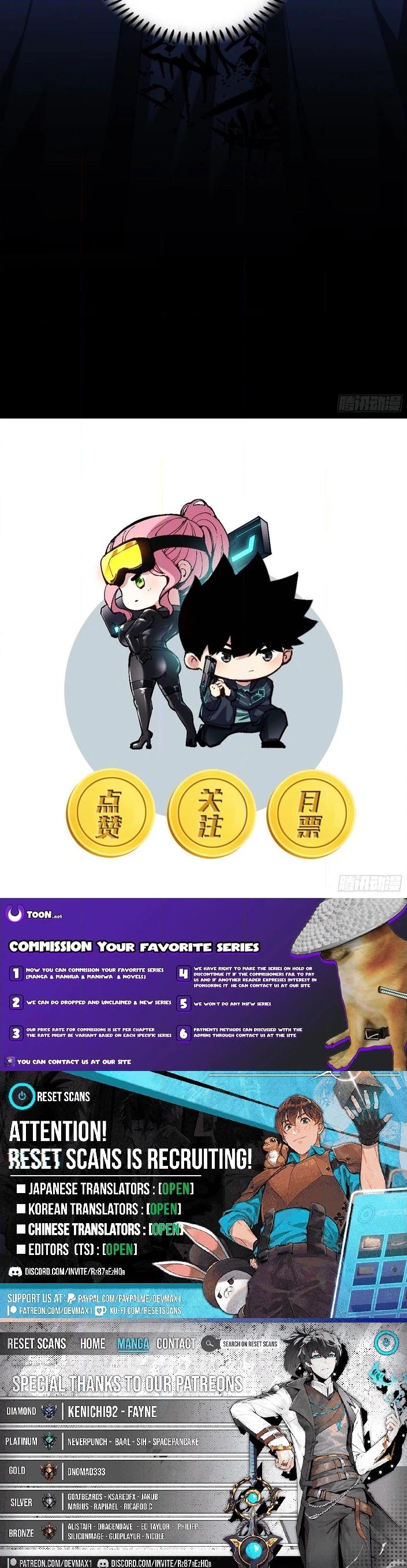 Read Become a god in binary chapter 31 image 7 on Lezhin