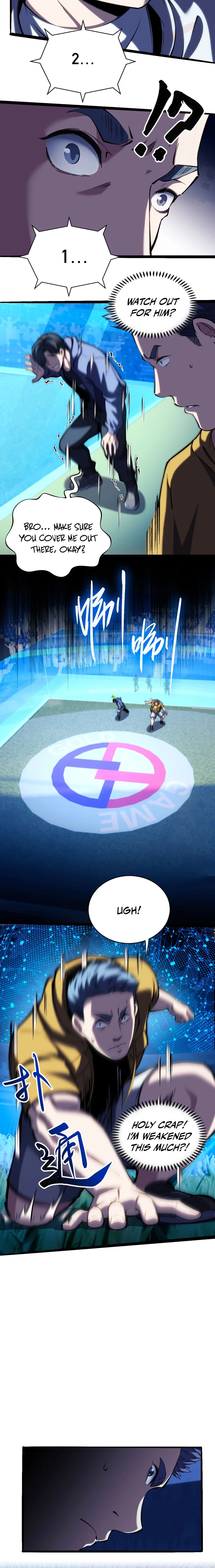 Read Become a god in binary chapter 32 image 6 on Lezhin