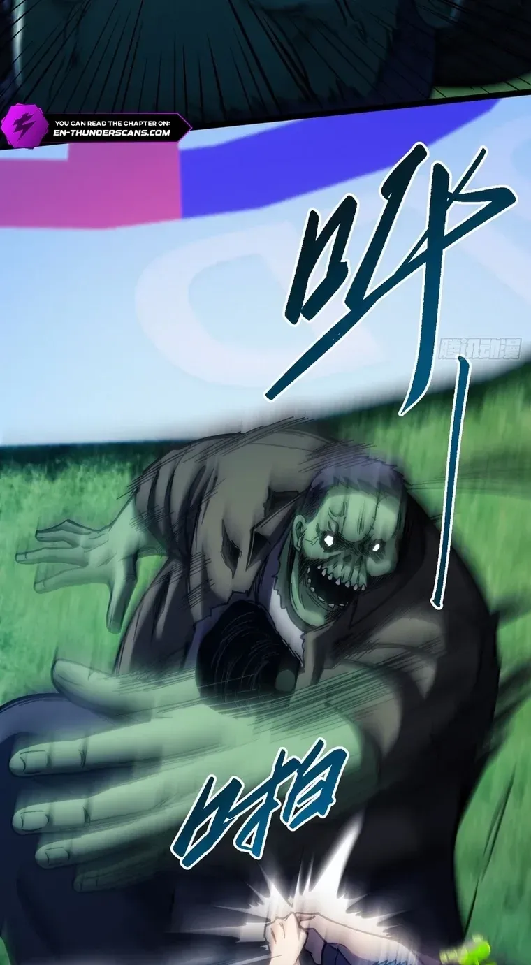 Read Become a god in binary chapter 33 image 23 on Lezhin