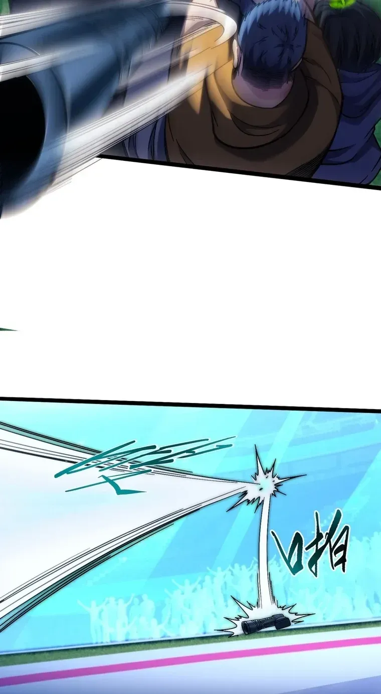 Read Become a god in binary chapter 33 image 24 on Lezhin