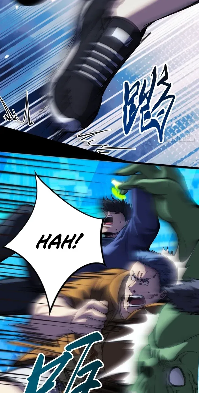 Read Become a god in binary chapter 33 image 30 on Lezhin