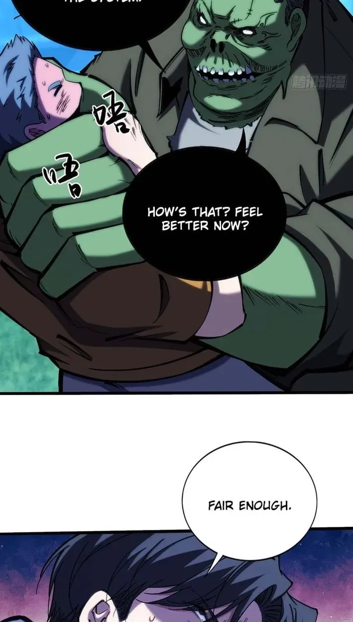 Read Become a god in binary chapter 34 image 14 on Lezhin