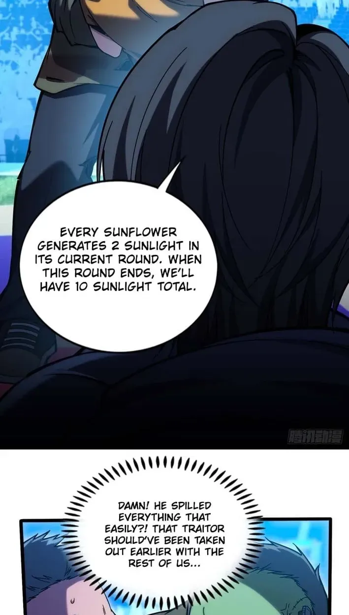 Read Become a god in binary chapter 34 image 16 on Lezhin