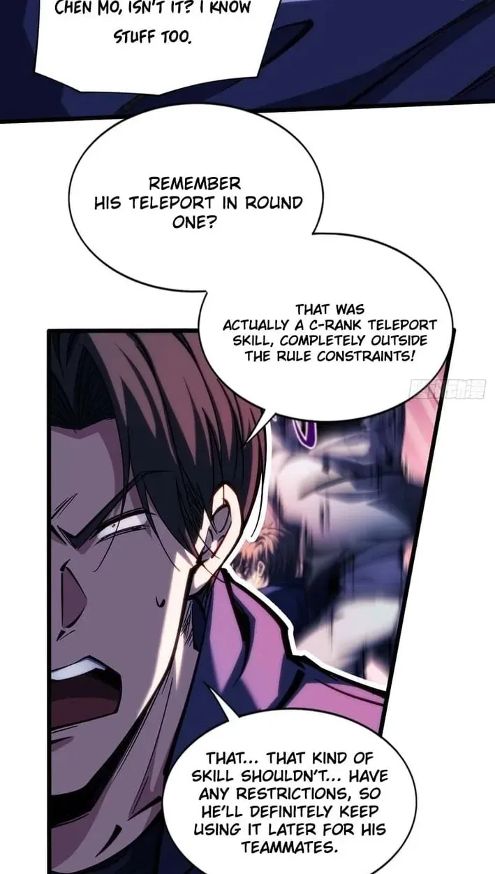 Read Become a god in binary chapter 34 image 24 on Lezhin