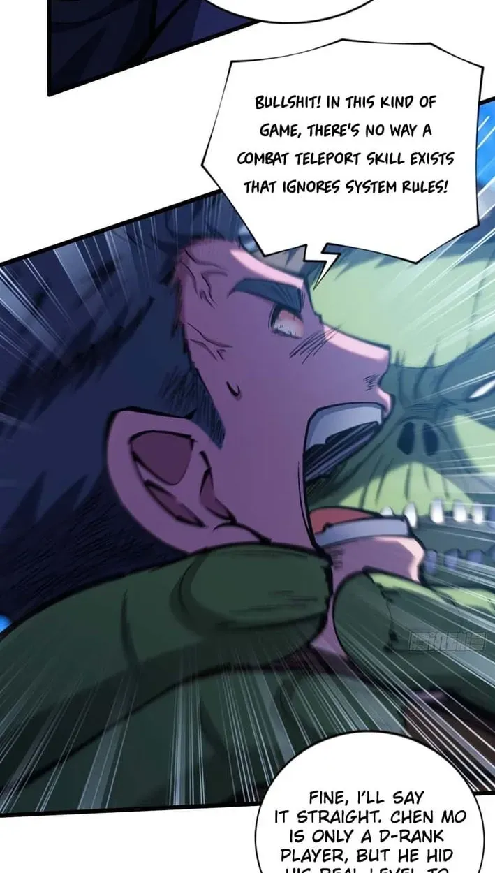 Read Become a god in binary chapter 34 image 25 on Lezhin