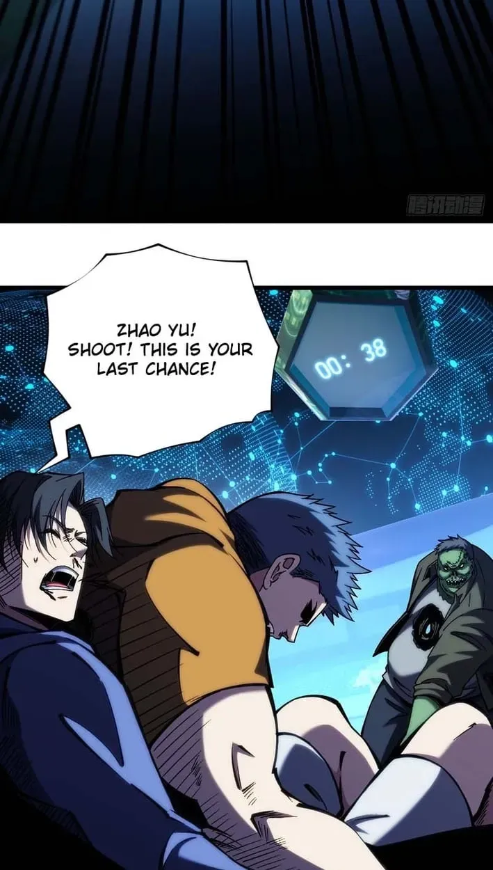 Read Become a god in binary chapter 34 image 39 on Lezhin