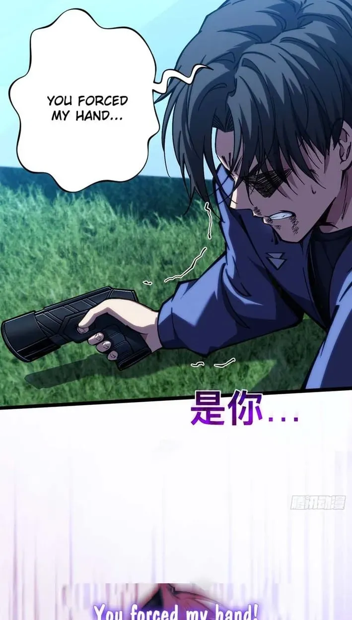 Read Become a god in binary chapter 34 image 43 on Lezhin