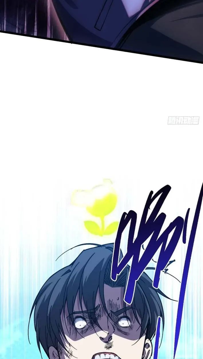 Read Become a god in binary chapter 34 image 45 on Lezhin