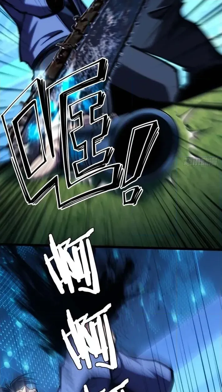 Read Become a god in binary chapter 34 image 48 on Lezhin