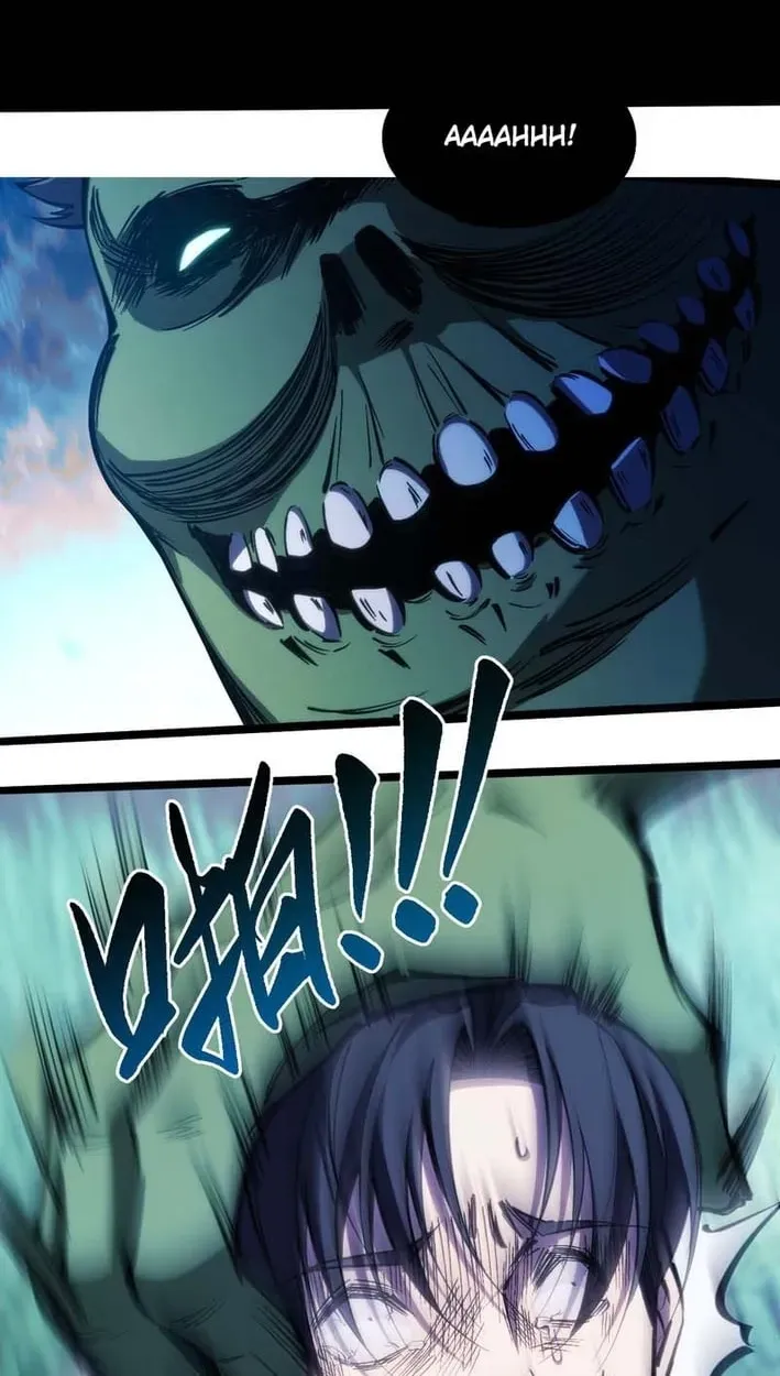 Read Become a god in binary chapter 34 image 50 on Lezhin