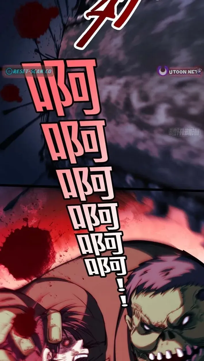 Read Become a god in binary chapter 34 image 54 on Lezhin
