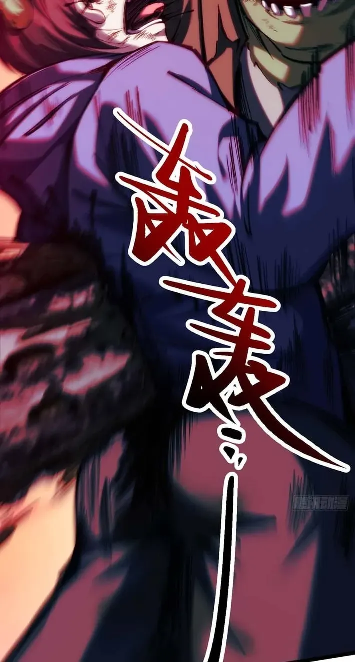 Read Become a god in binary chapter 34 image 55 on Lezhin