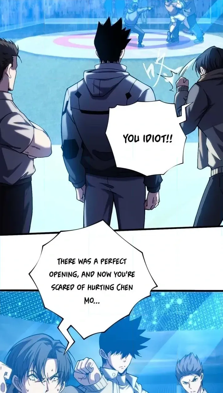 Read Become a god in binary chapter 34 image 6 on Lezhin