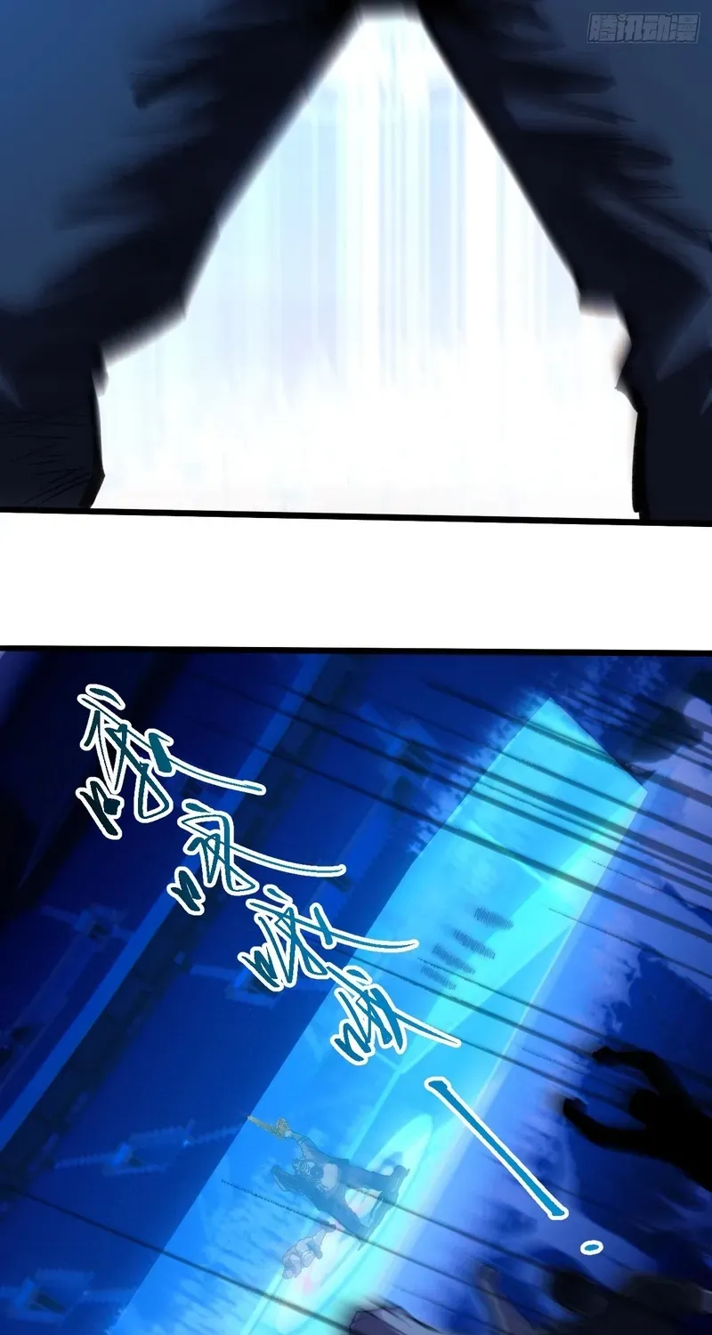 Read Become a god in binary chapter 35 image 10 on Lezhin