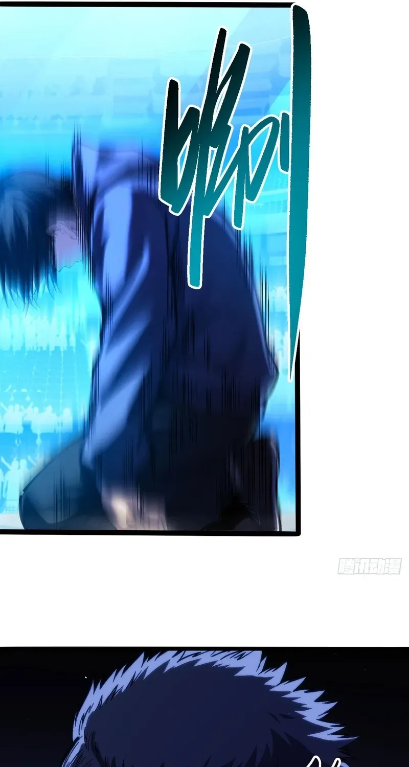 Read Become a god in binary chapter 35 image 40 on Lezhin