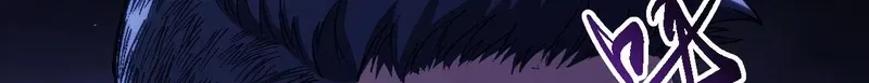 Read Become a god in binary chapter 35 image 41 on Lezhin