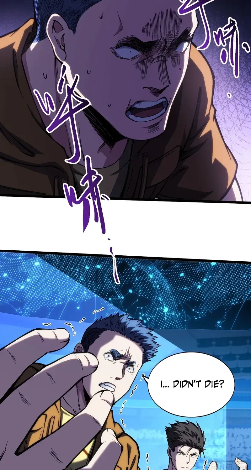 Read Become a god in binary chapter 35 image 42 on Lezhin