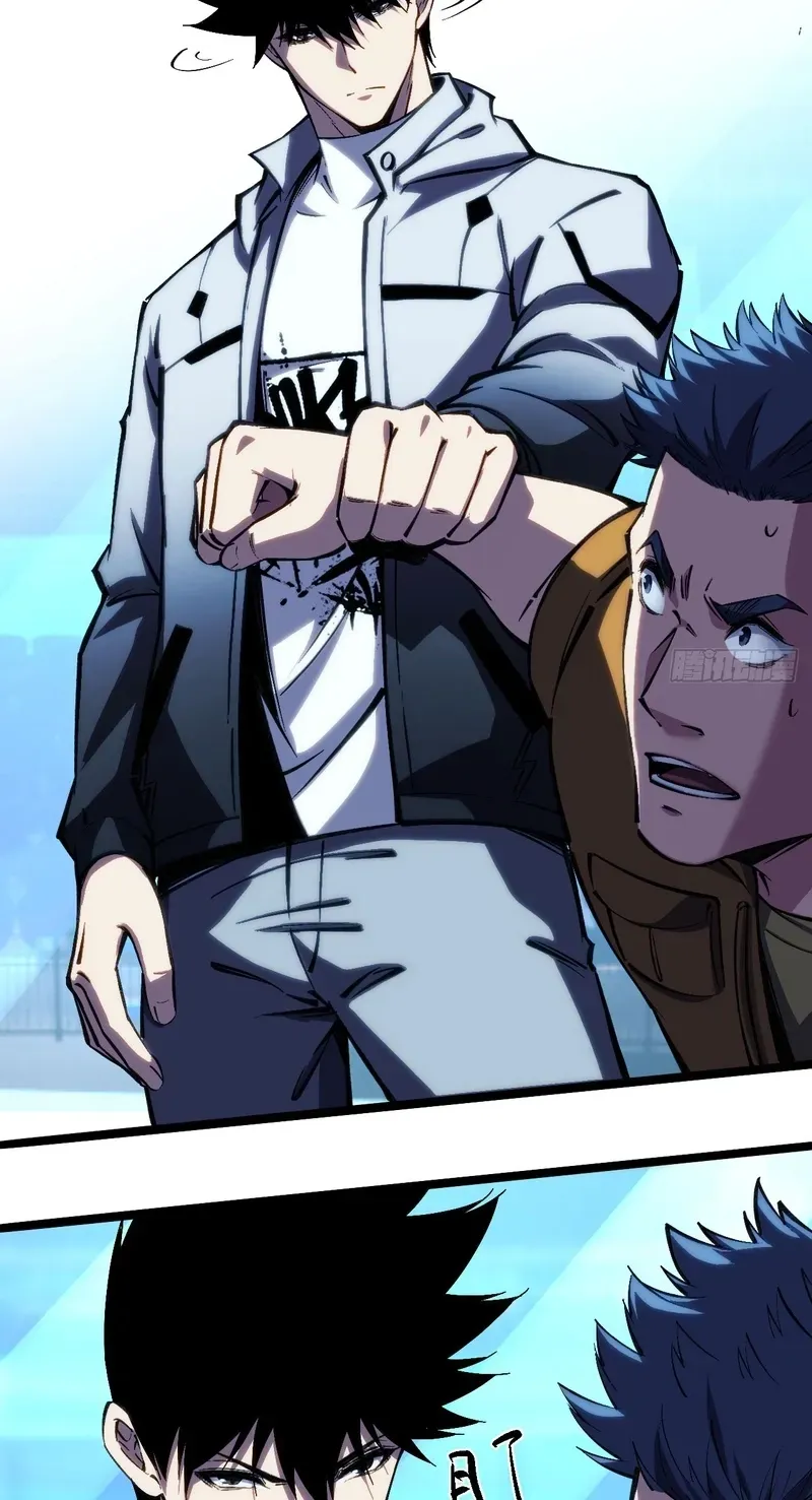 Read Become a god in binary chapter 35 image 61 on Lezhin