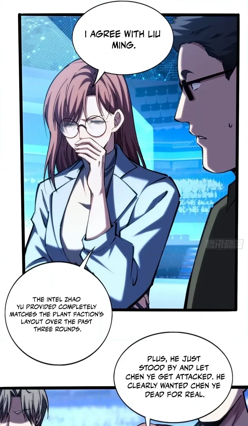 Read Become a god in binary chapter 35 image 68 on Lezhin