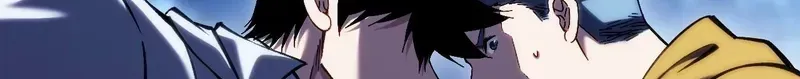 Read Become a god in binary chapter 36 image 29 on Lezhin
