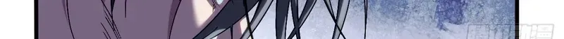 Read Become a god in binary chapter 36 image 3 on Lezhin