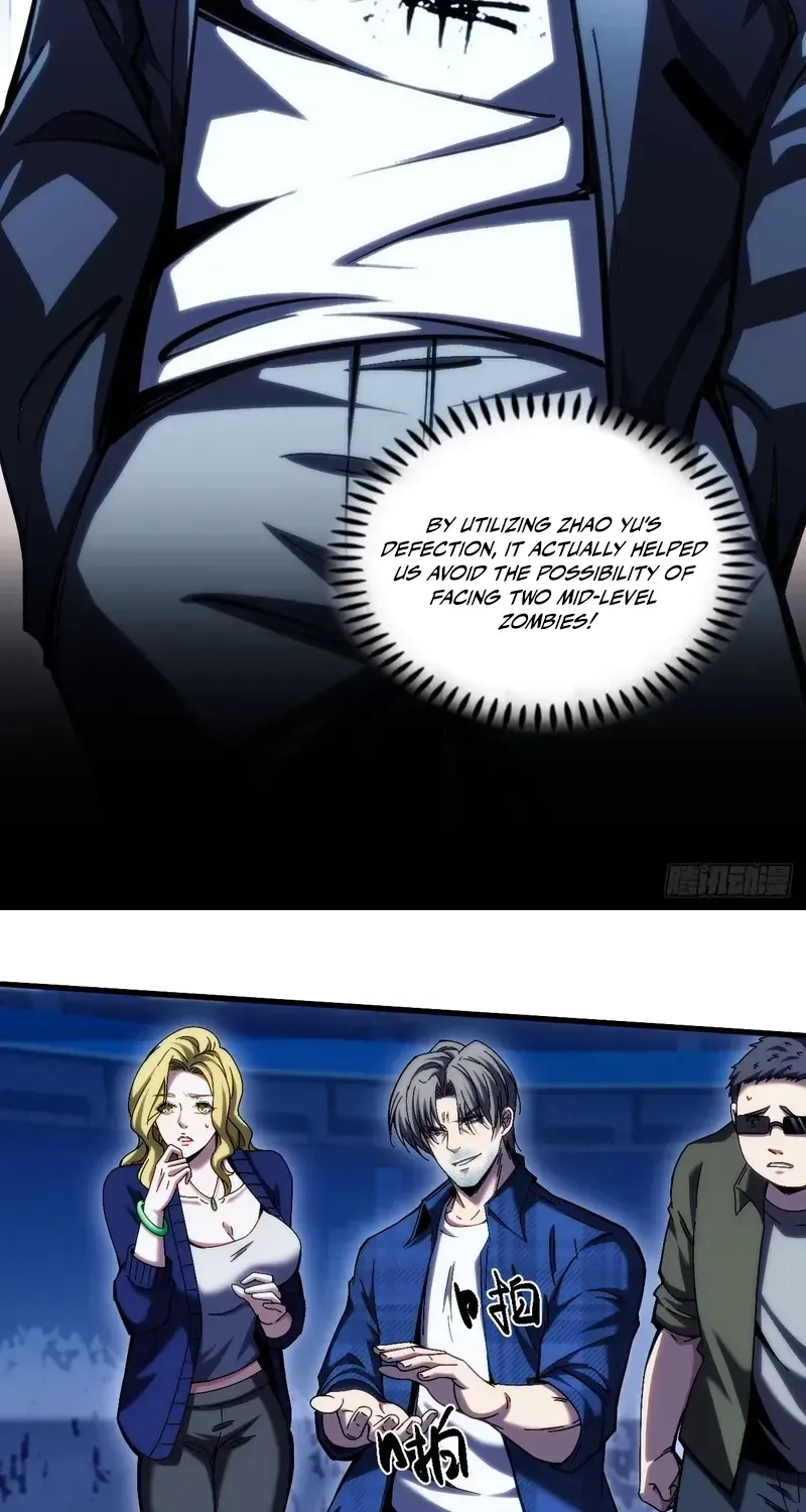 Read Become a god in binary chapter 36 image 74 on Lezhin