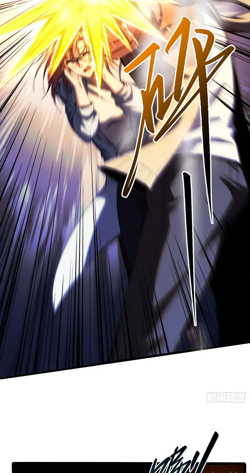 Read Become a god in binary chapter 39 image 10 on Lezhin