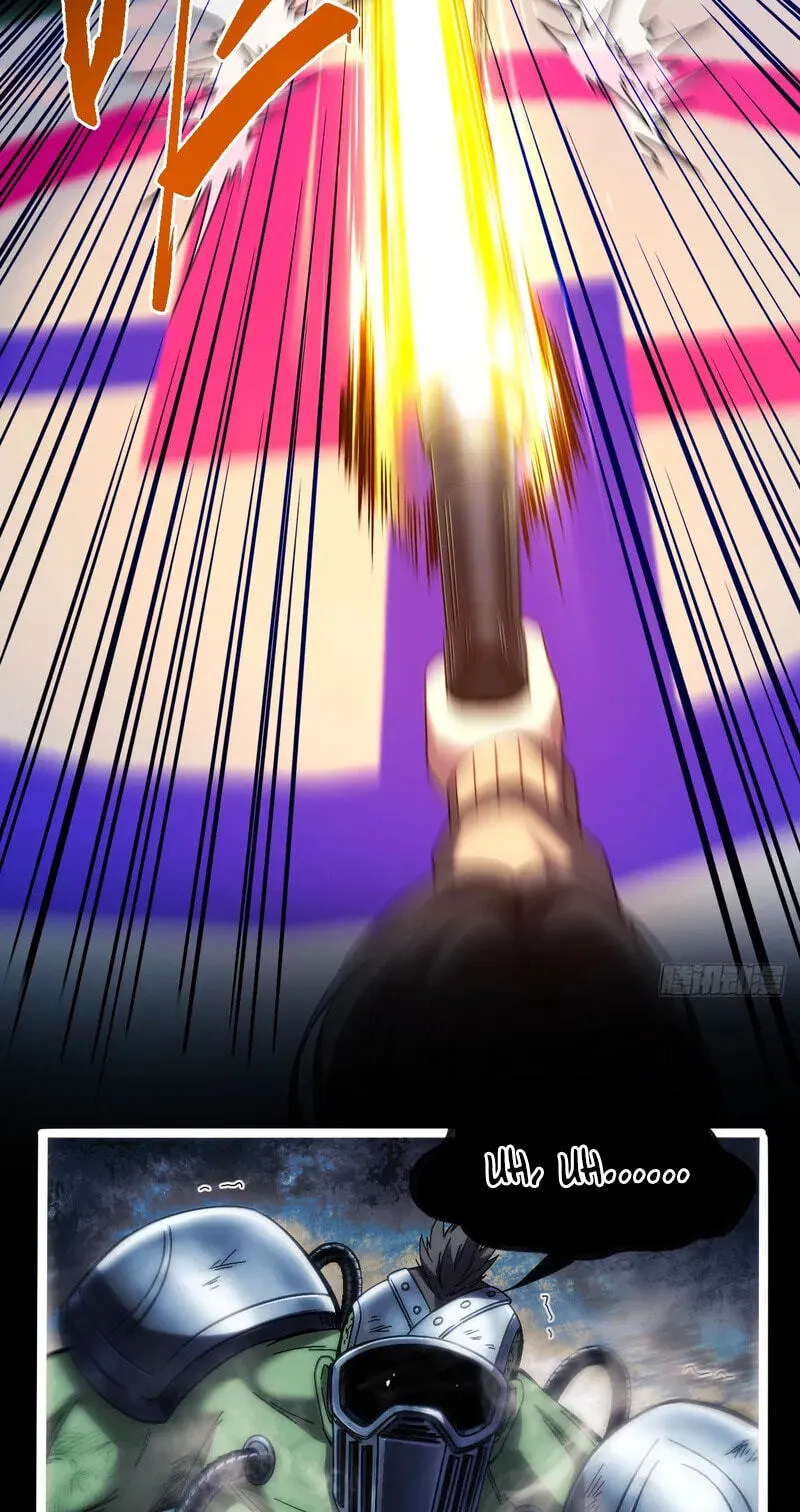Read Become a god in binary chapter 39 image 13 on Lezhin