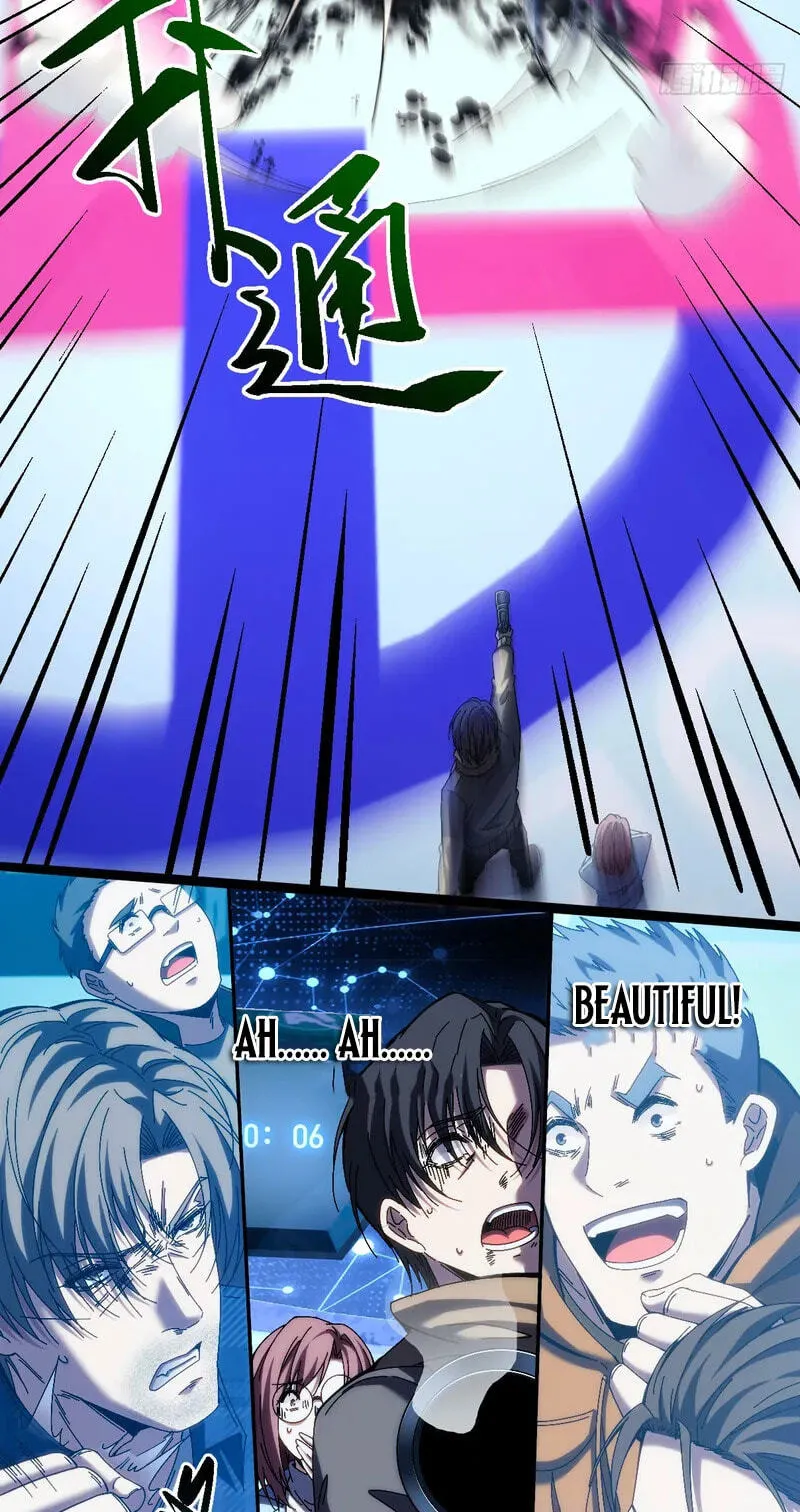 Read Become a god in binary chapter 39 image 15 on Lezhin