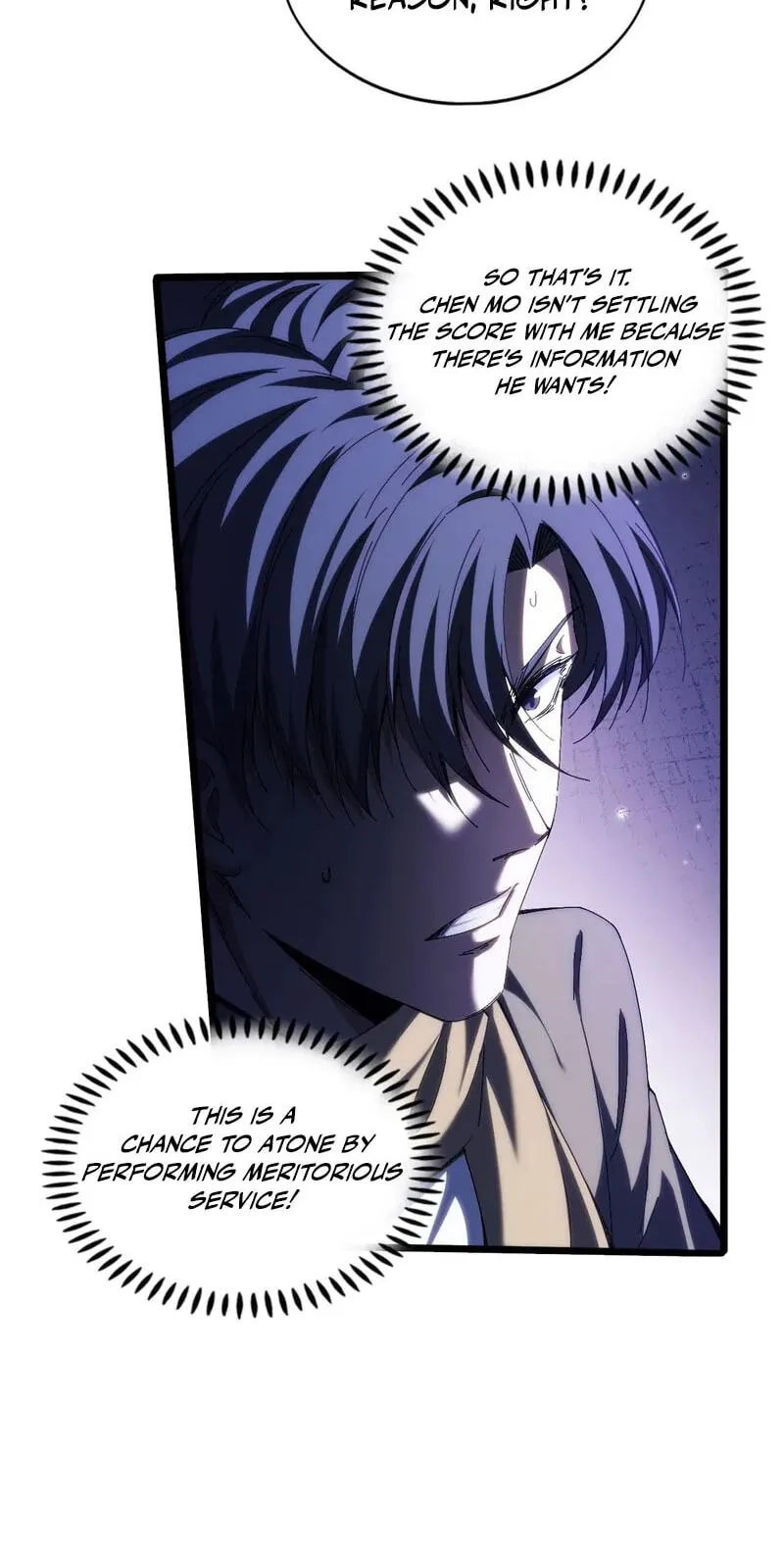 Read Become a god in binary chapter 39 image 29 on Lezhin